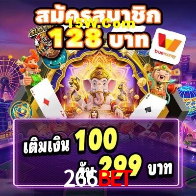 Seasonal Promotions 266bet